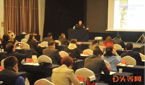 淄博市召開職業(yè)健康技術(shù)服務(wù)機(jī)構(gòu)工作會(huì)議，推動(dòng)游戲軟件設(shè)計(jì)制作行業(yè)健康發(fā)展