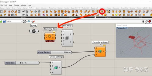 當Rhino插件遇阻 探討Grasshopper與Dendro在網(wǎng)格結(jié)構(gòu)生成中的軟件設(shè)計挑戰(zhàn)