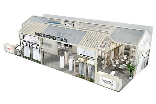 展會(huì)在即，預(yù)先解鎖睡眠經(jīng)濟(jì)的神助攻 蠶絲被與會(huì)展服務(wù)