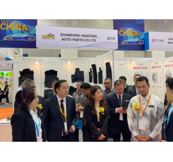 2025上海法蘭克福汽配展 引領汽車產業創新與交流