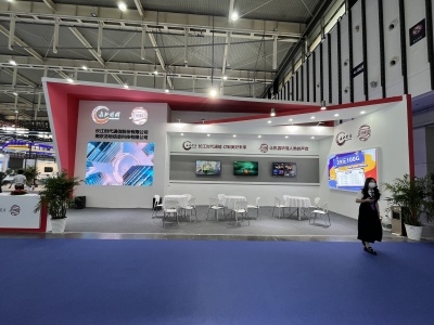 2023中國(guó)(南京)國(guó)際軟件產(chǎn)品和信息服務(wù)交易博覽會(huì) 引領(lǐng)數(shù)字未來(lái)，賦能產(chǎn)業(yè)升級(jí)